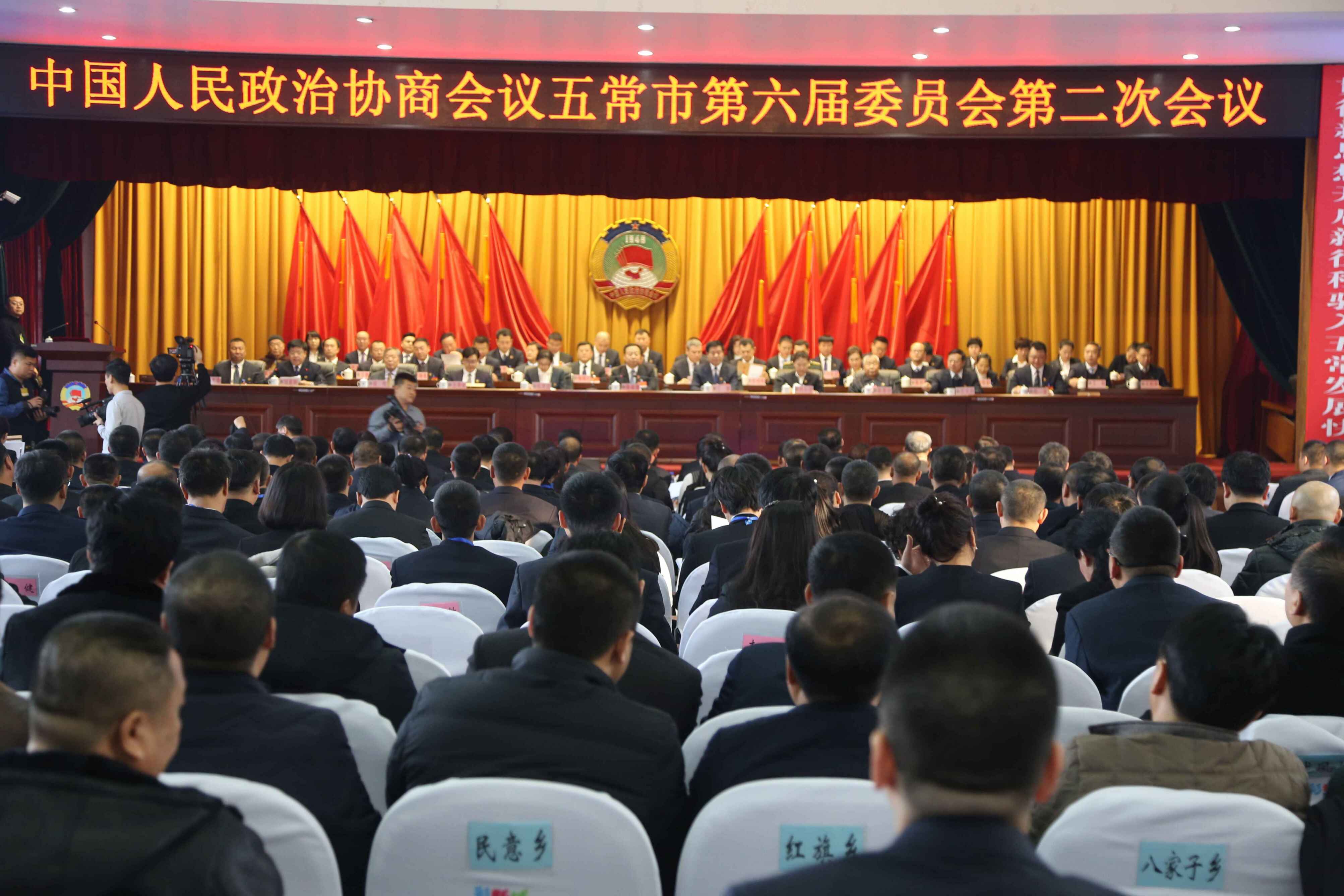 QQ图片20171227091110.jpg